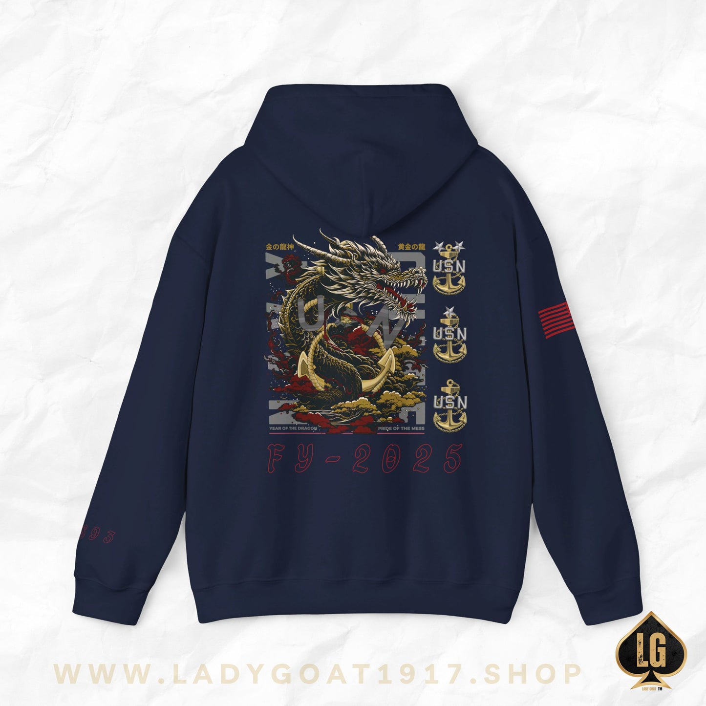 V2 Year of the Dragon Hoodie