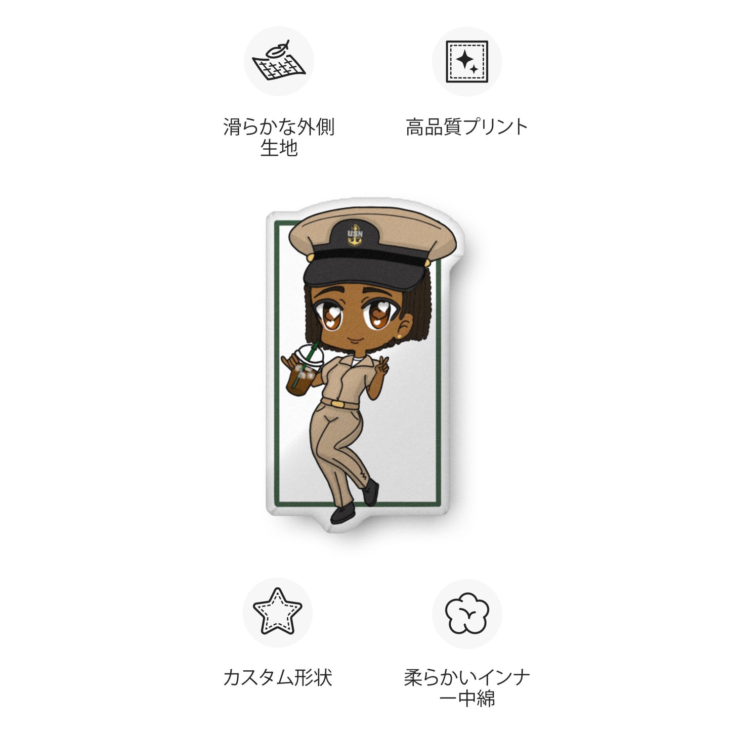 Product mockup