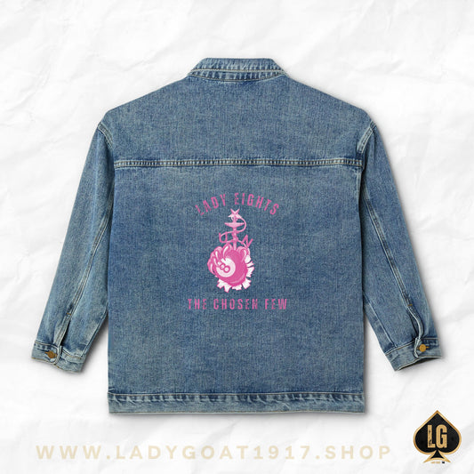 Women's Denim Jacket