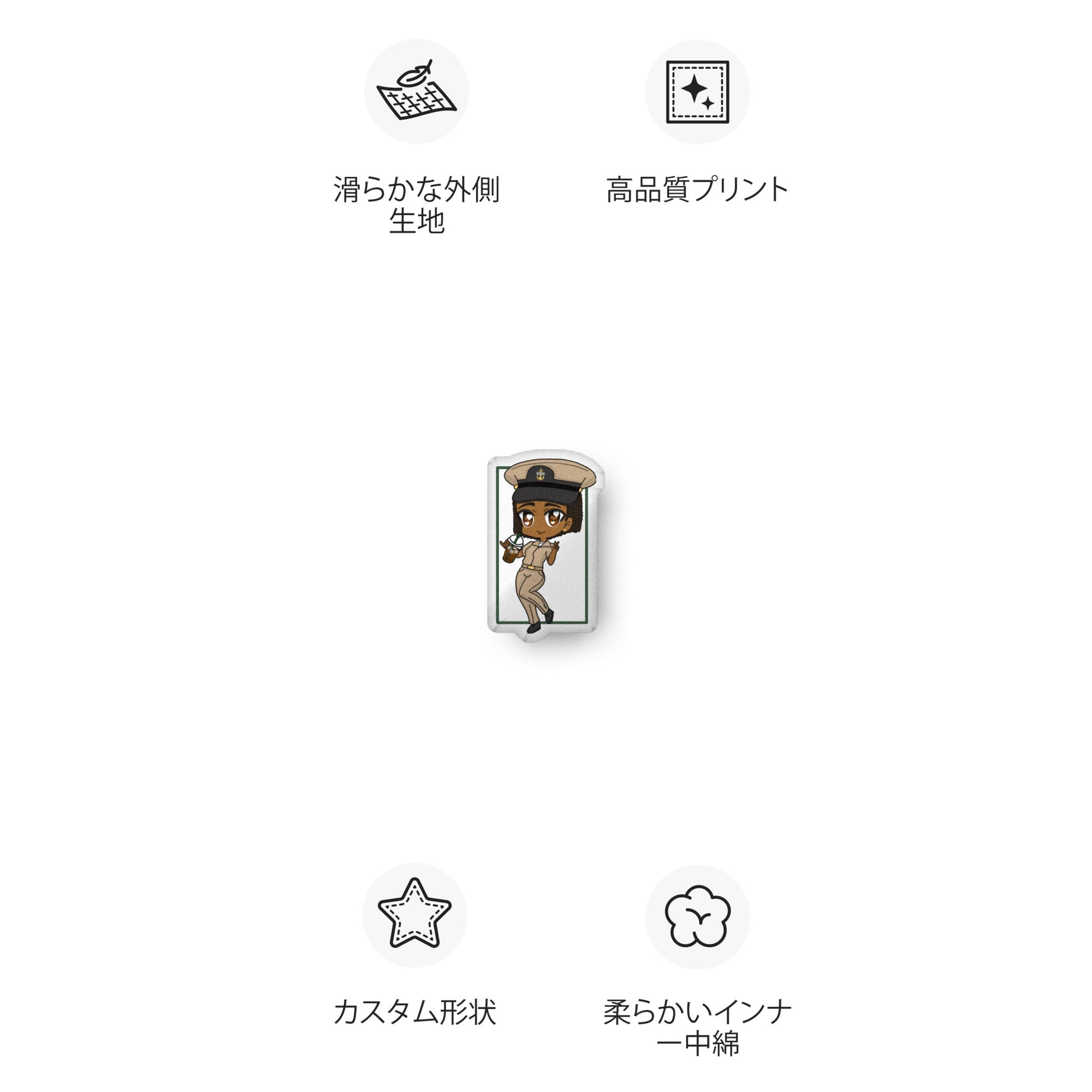 Product mockup