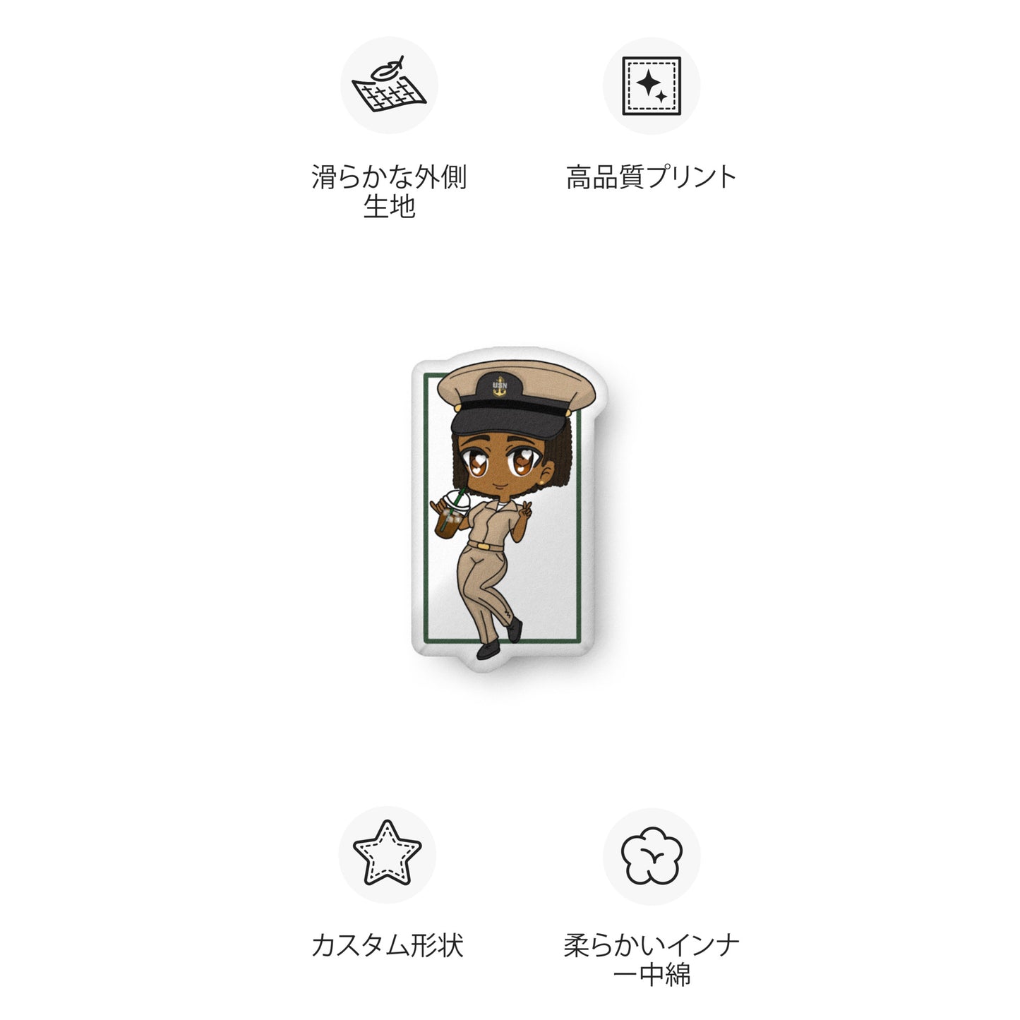 Product mockup