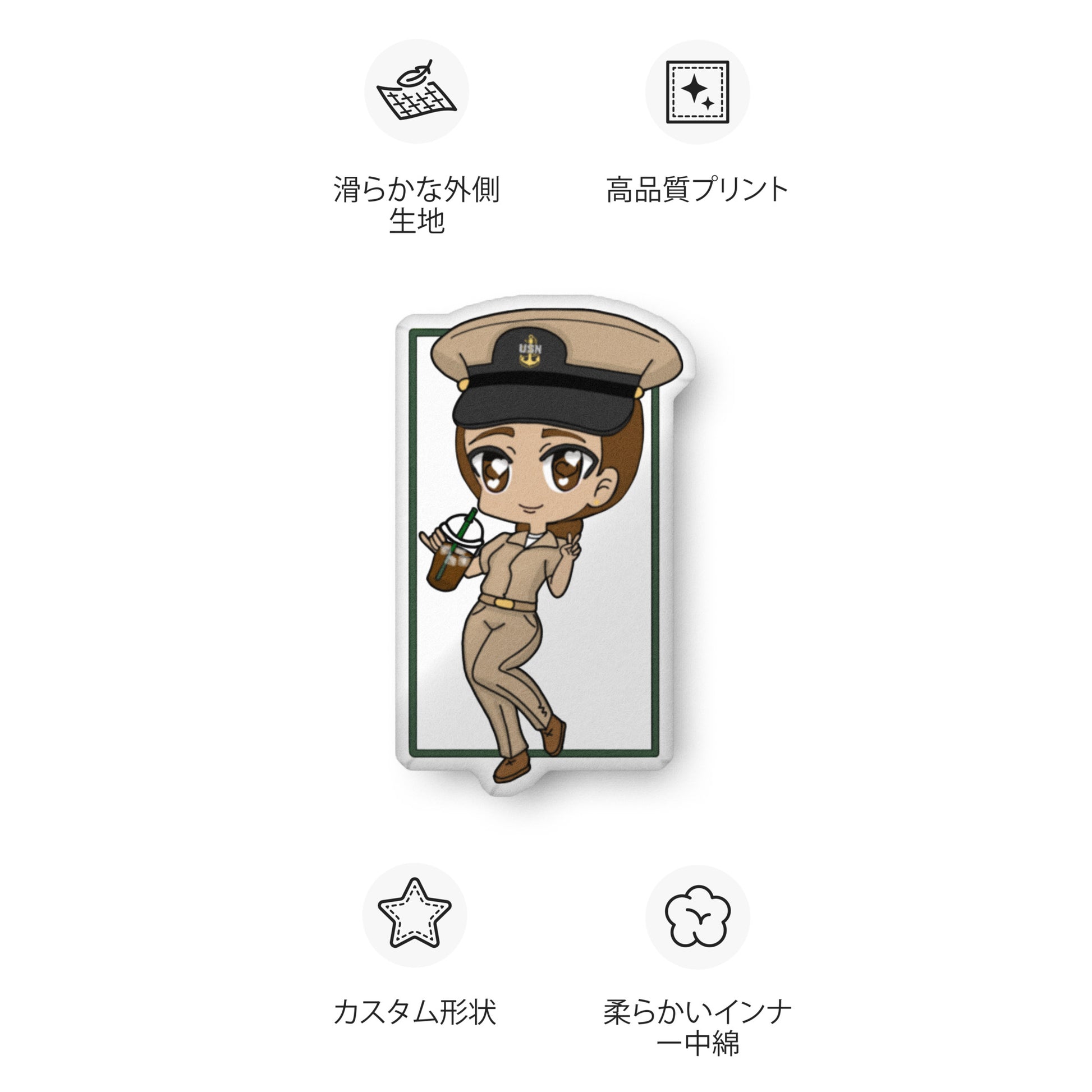 Product mockup